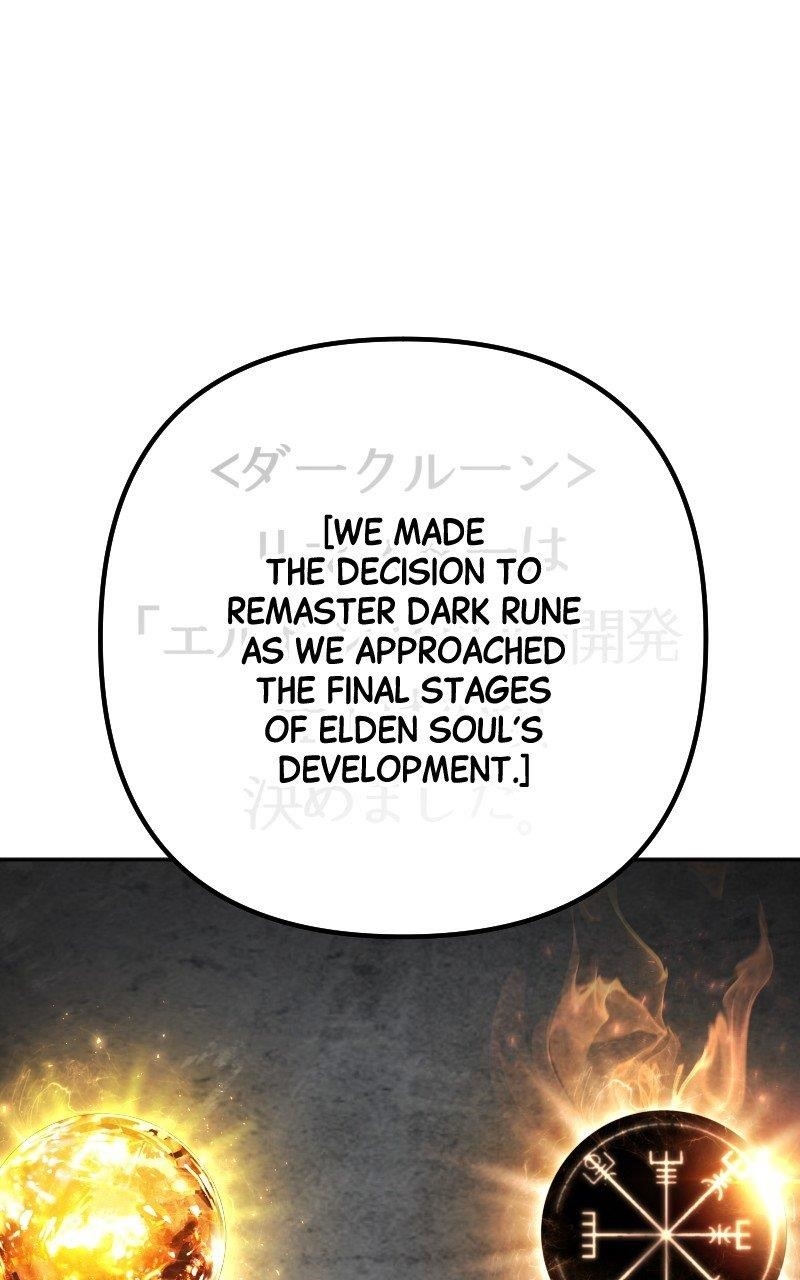 The Possessed Genius’ Gaming Stream Chapter 51 - Page 133