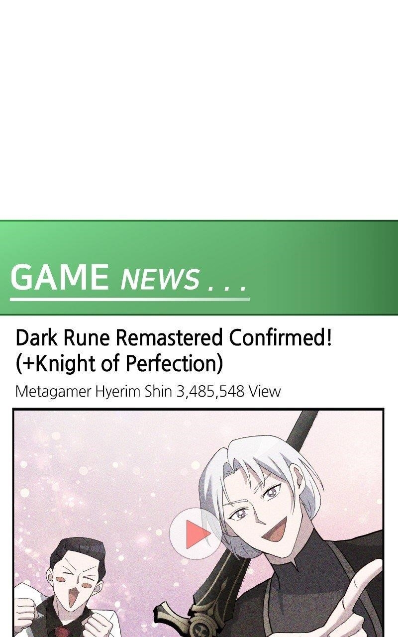 The Possessed Genius’ Gaming Stream Chapter 51 - Page 169