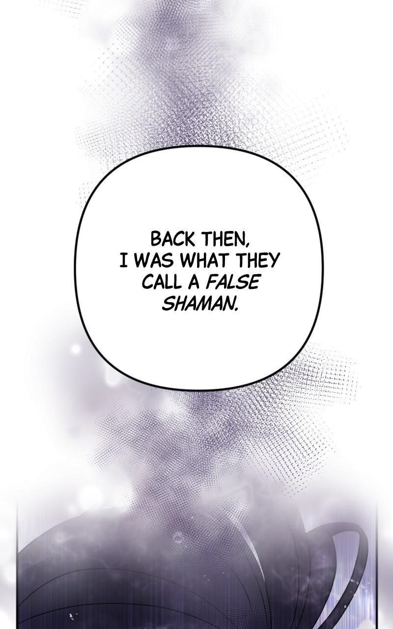 The Possessed Genius’ Gaming Stream Chapter 52 - Page 100