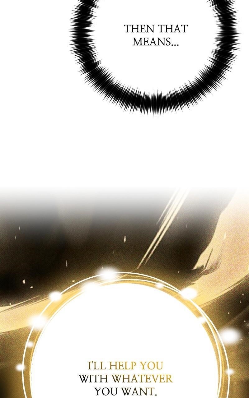 The Possessed Genius’ Gaming Stream Chapter 52 - Page 119