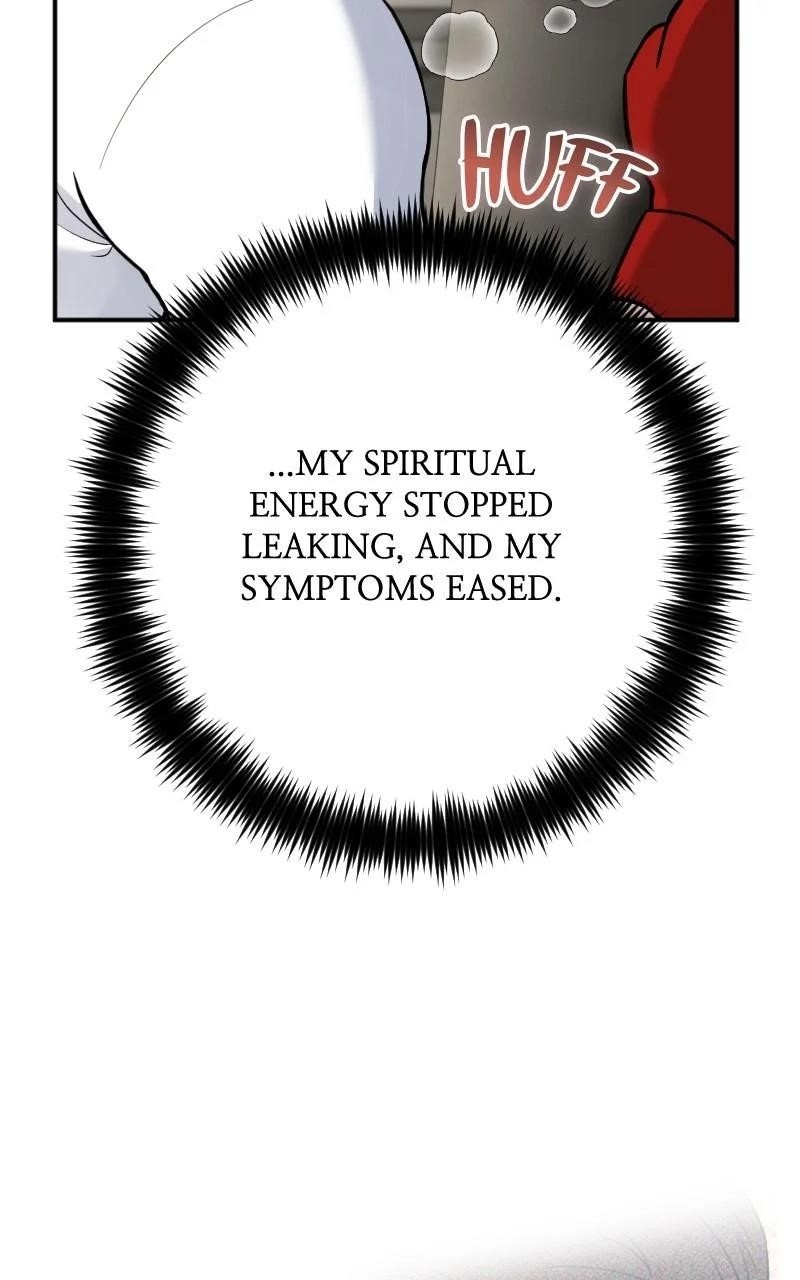 The Possessed Genius’ Gaming Stream Chapter 52 - Page 63