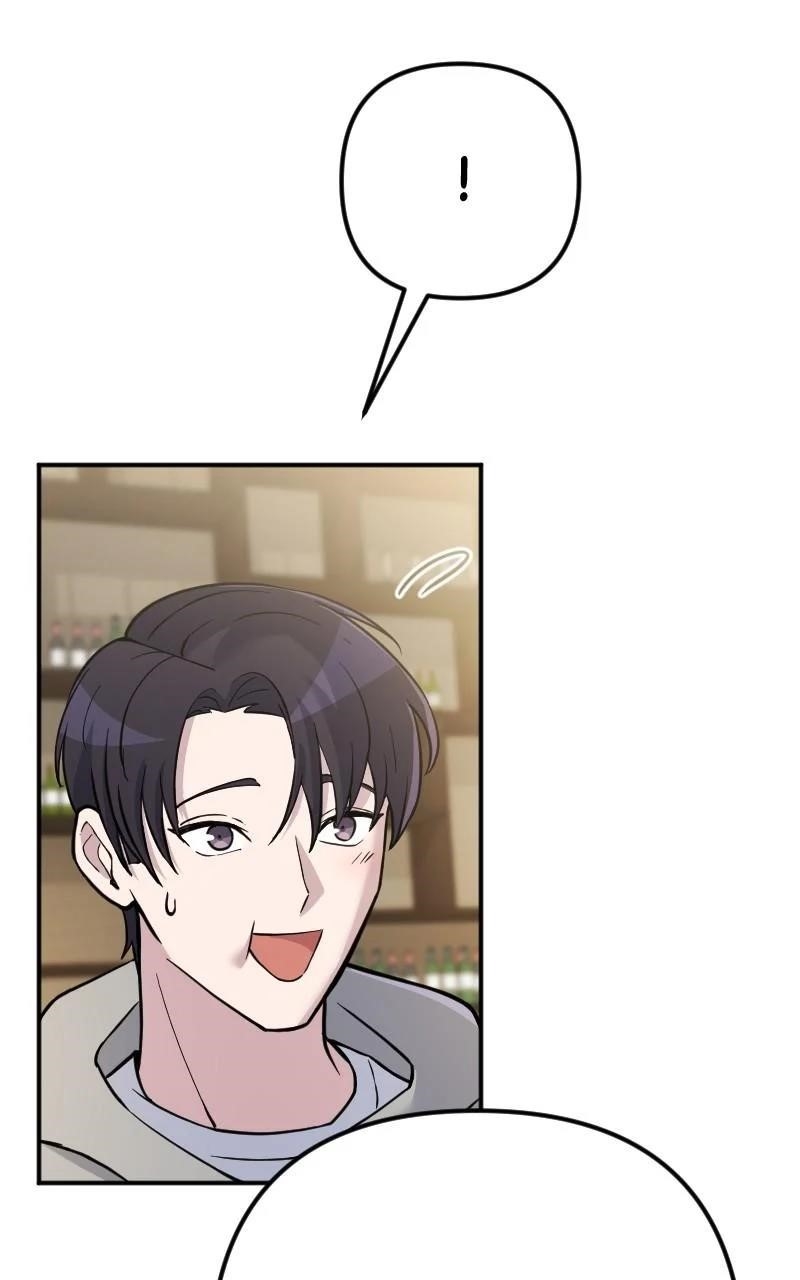 The Possessed Genius’ Gaming Stream Chapter 52 - Page 92