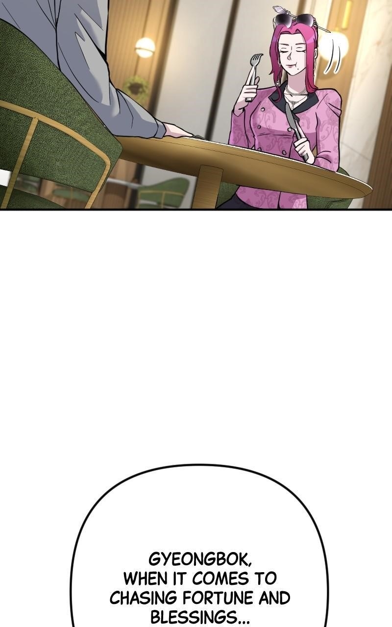 The Possessed Genius’ Gaming Stream Chapter 52 - Page 94