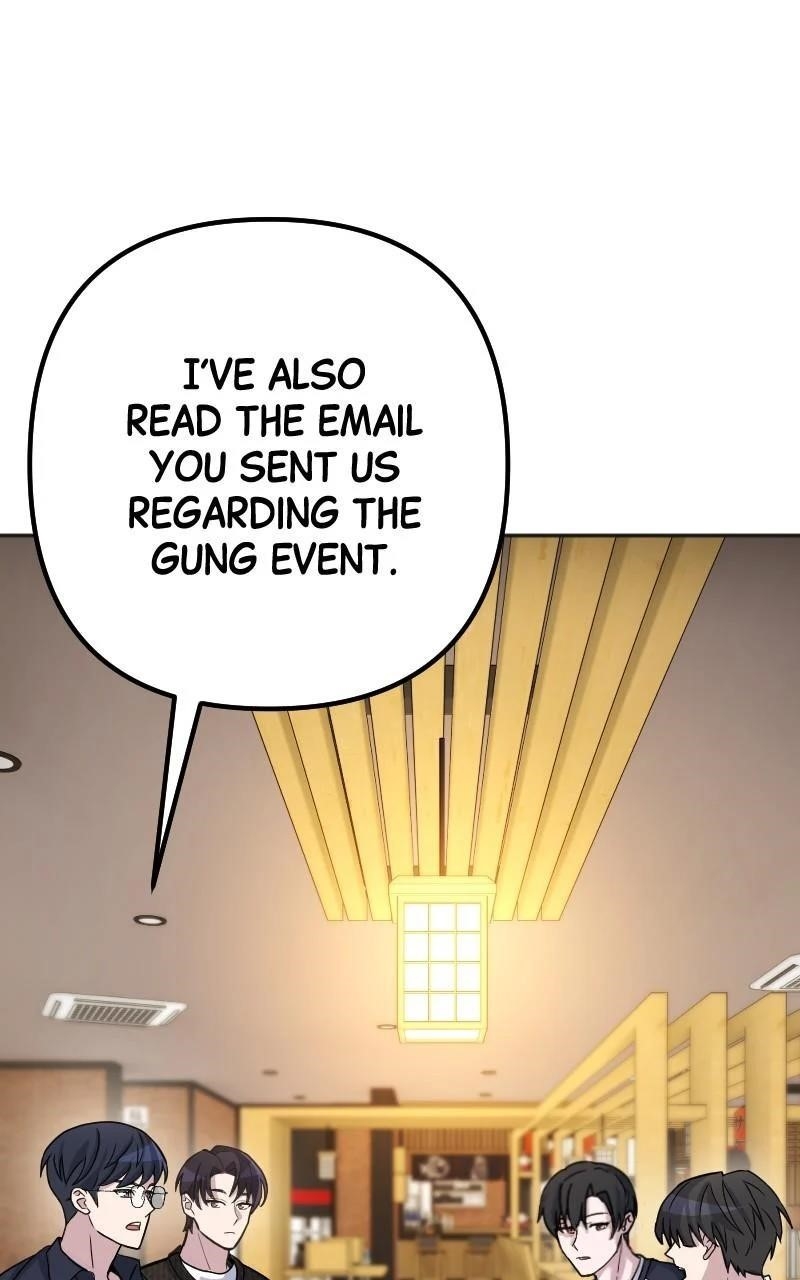 The Possessed Genius’ Gaming Stream Chapter 53 - Page 143