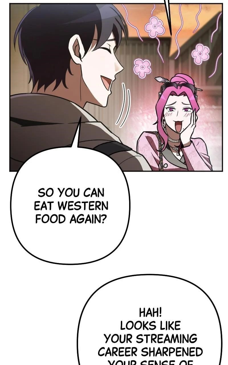 The Possessed Genius’ Gaming Stream Chapter 53 - Page 19