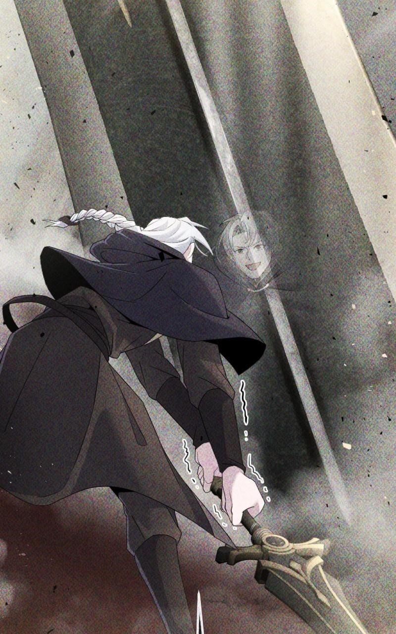 The Possessed Genius’ Gaming Stream Chapter 53 - Page 74