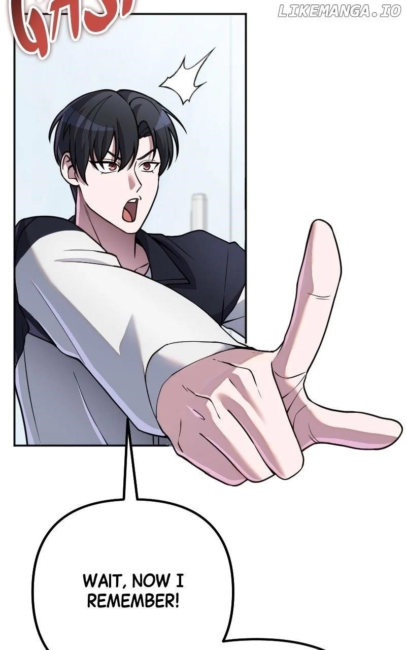 The Possessed Genius’ Gaming Stream Chapter 54 - Page 111