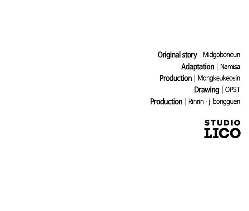 The Possessed Genius’ Gaming Stream Chapter 54 - Page 126