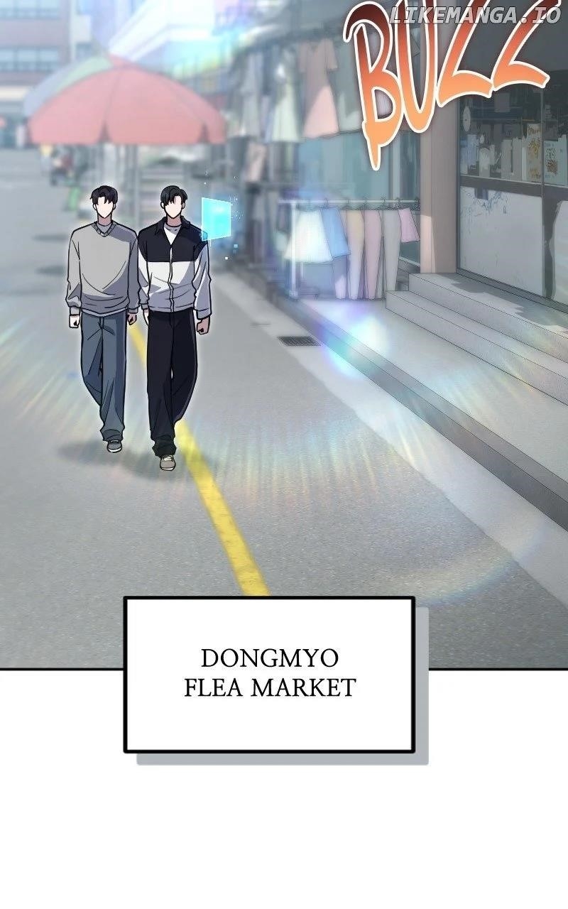 The Possessed Genius’ Gaming Stream Chapter 54 - Page 19