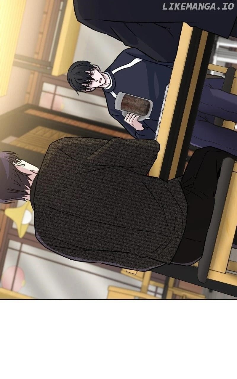 The Possessed Genius’ Gaming Stream Chapter 54 - Page 4