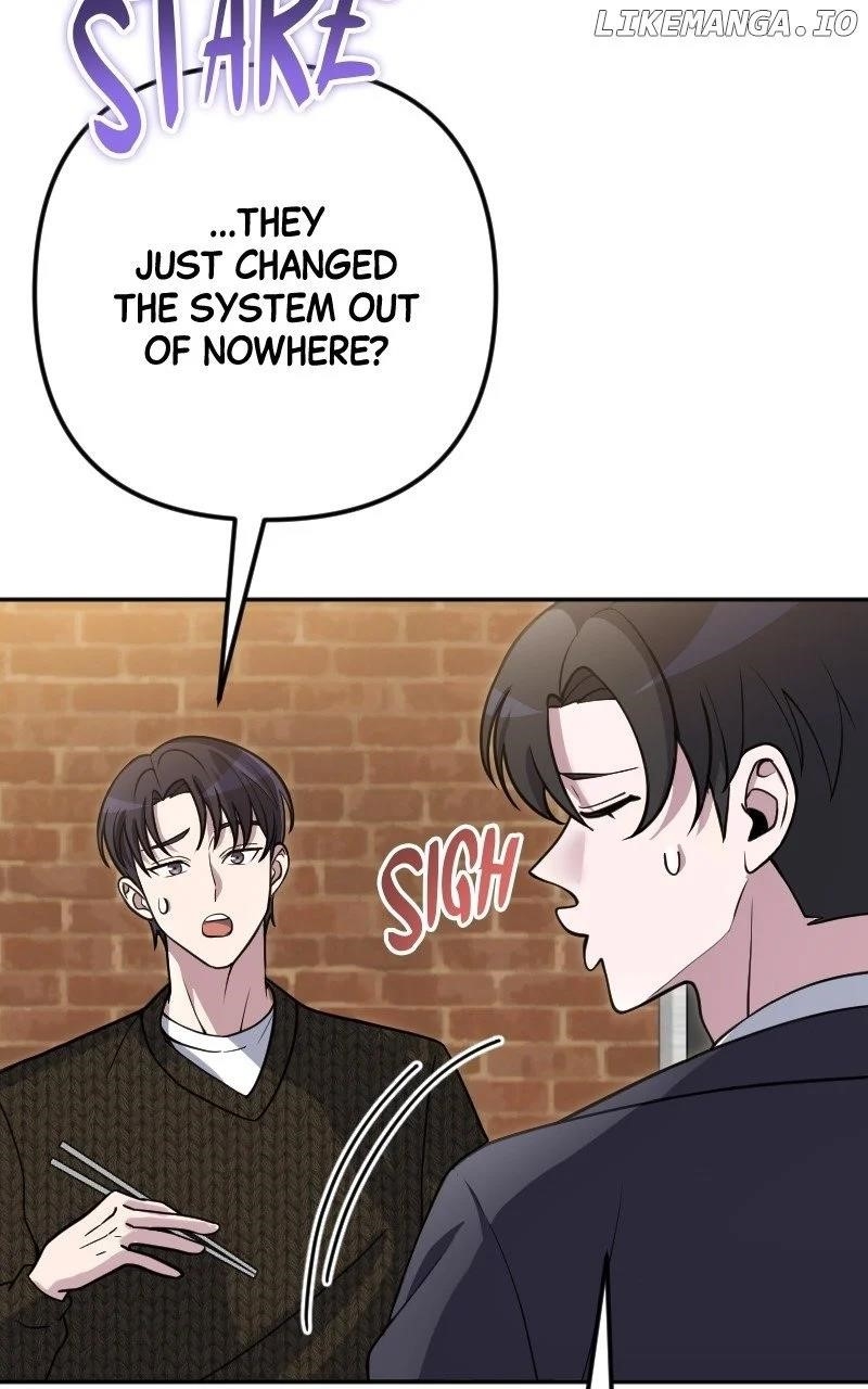 The Possessed Genius’ Gaming Stream Chapter 54 - Page 6