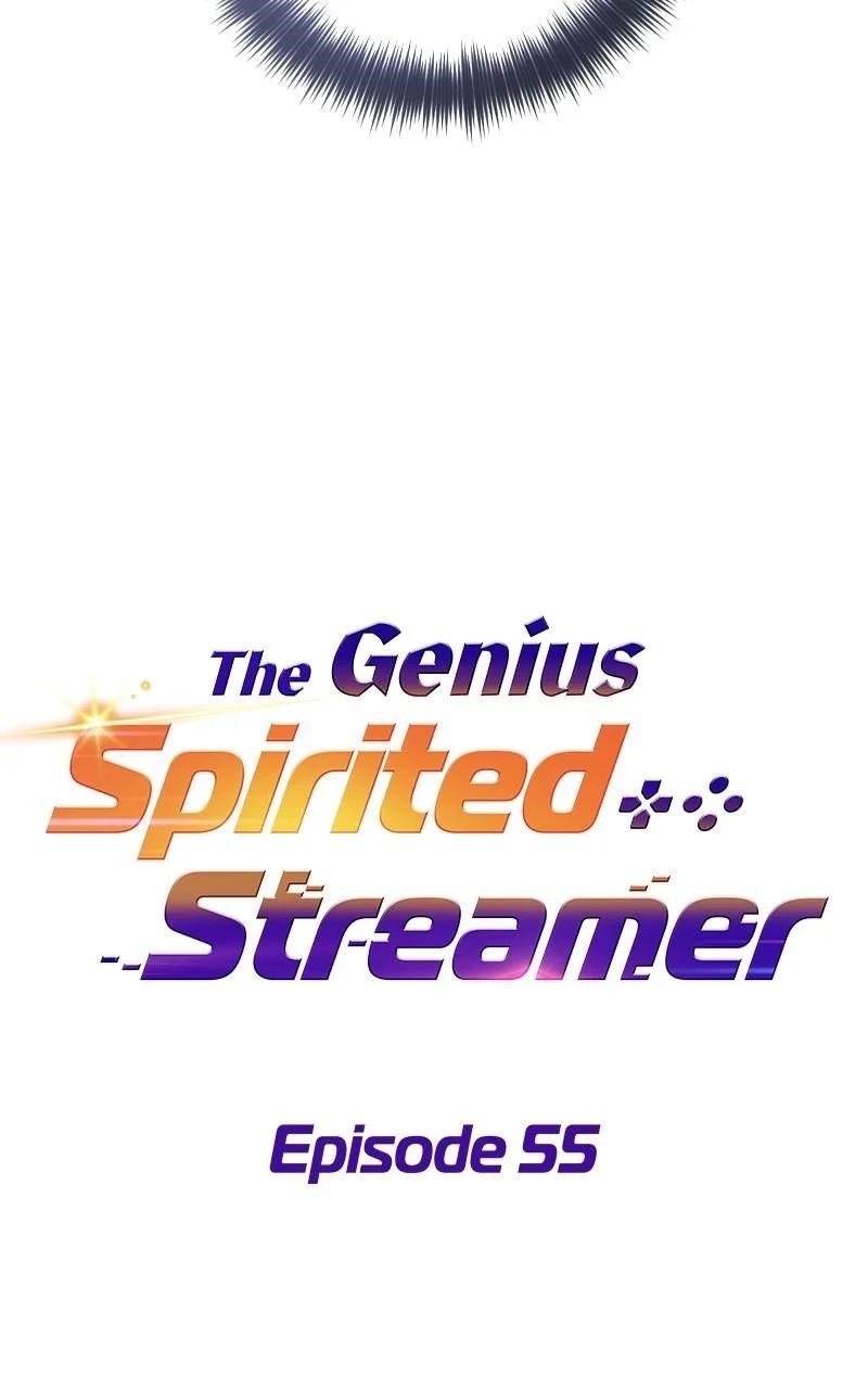 The Possessed Genius’ Gaming Stream Chapter 55 - Page 11
