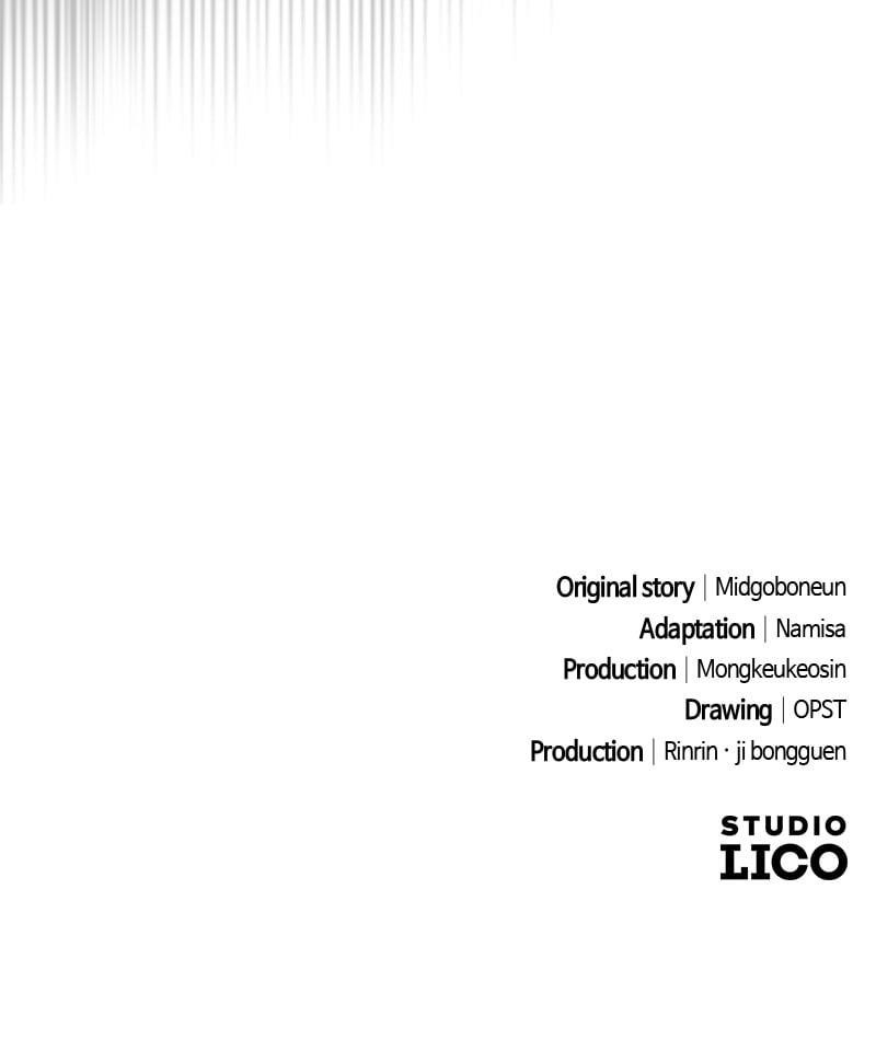 The Possessed Genius’ Gaming Stream Chapter 56 - Page 177