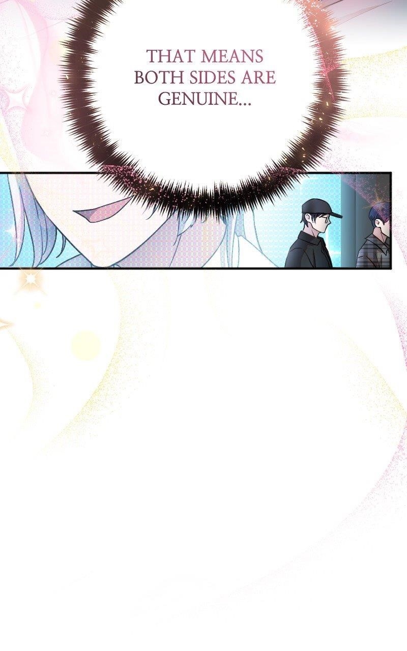 The Possessed Genius’ Gaming Stream Chapter 57 - Page 104