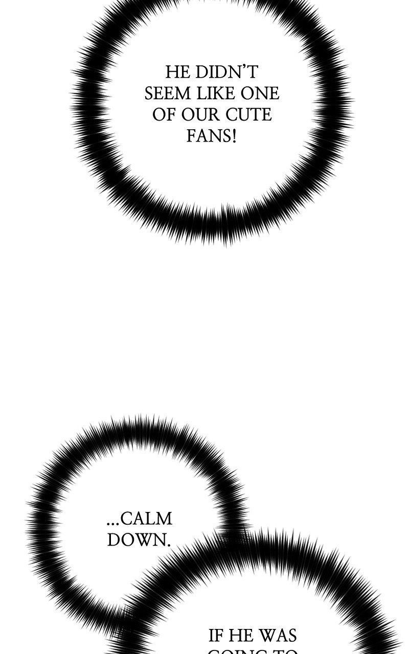 The Possessed Genius’ Gaming Stream Chapter 57 - Page 109