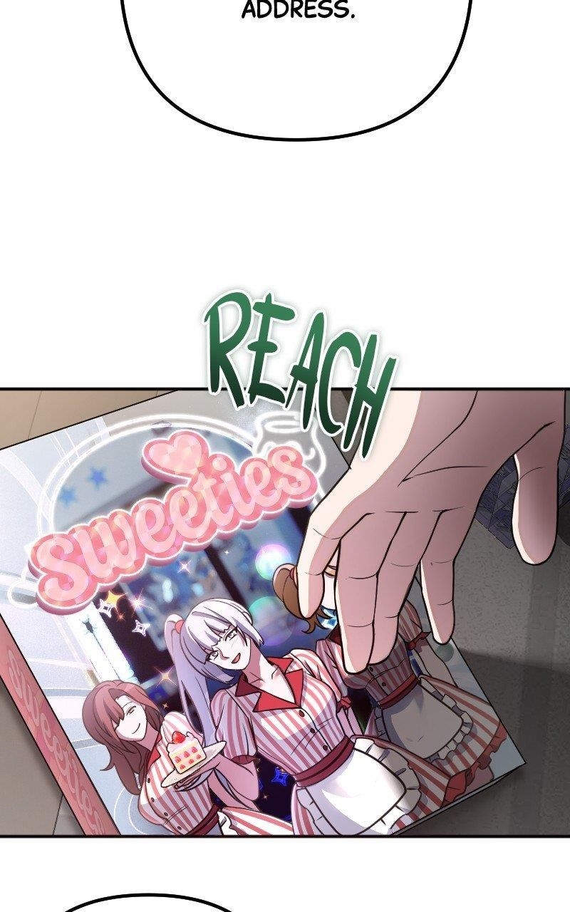 The Possessed Genius’ Gaming Stream Chapter 57 - Page 15