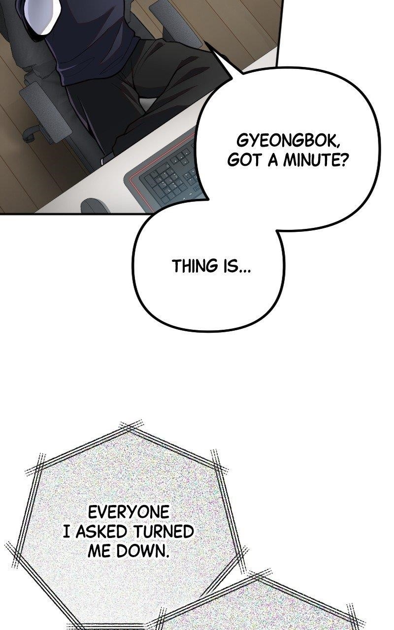 The Possessed Genius’ Gaming Stream Chapter 57 - Page 46