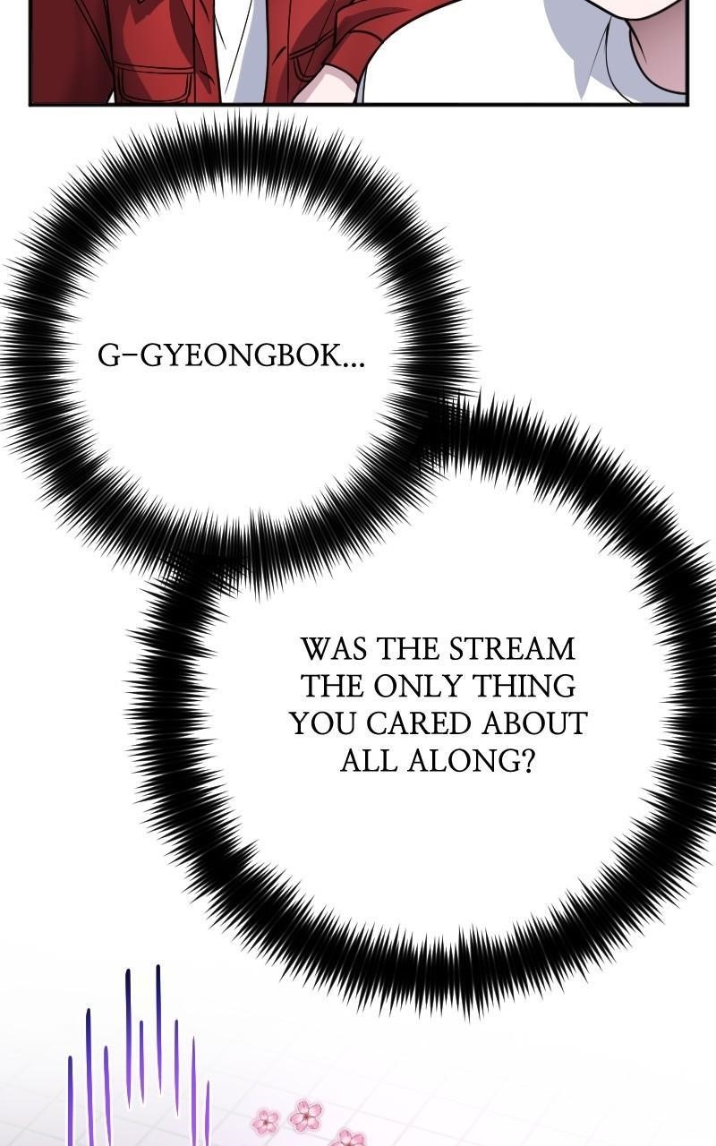 The Possessed Genius’ Gaming Stream Chapter 58 - Page 119