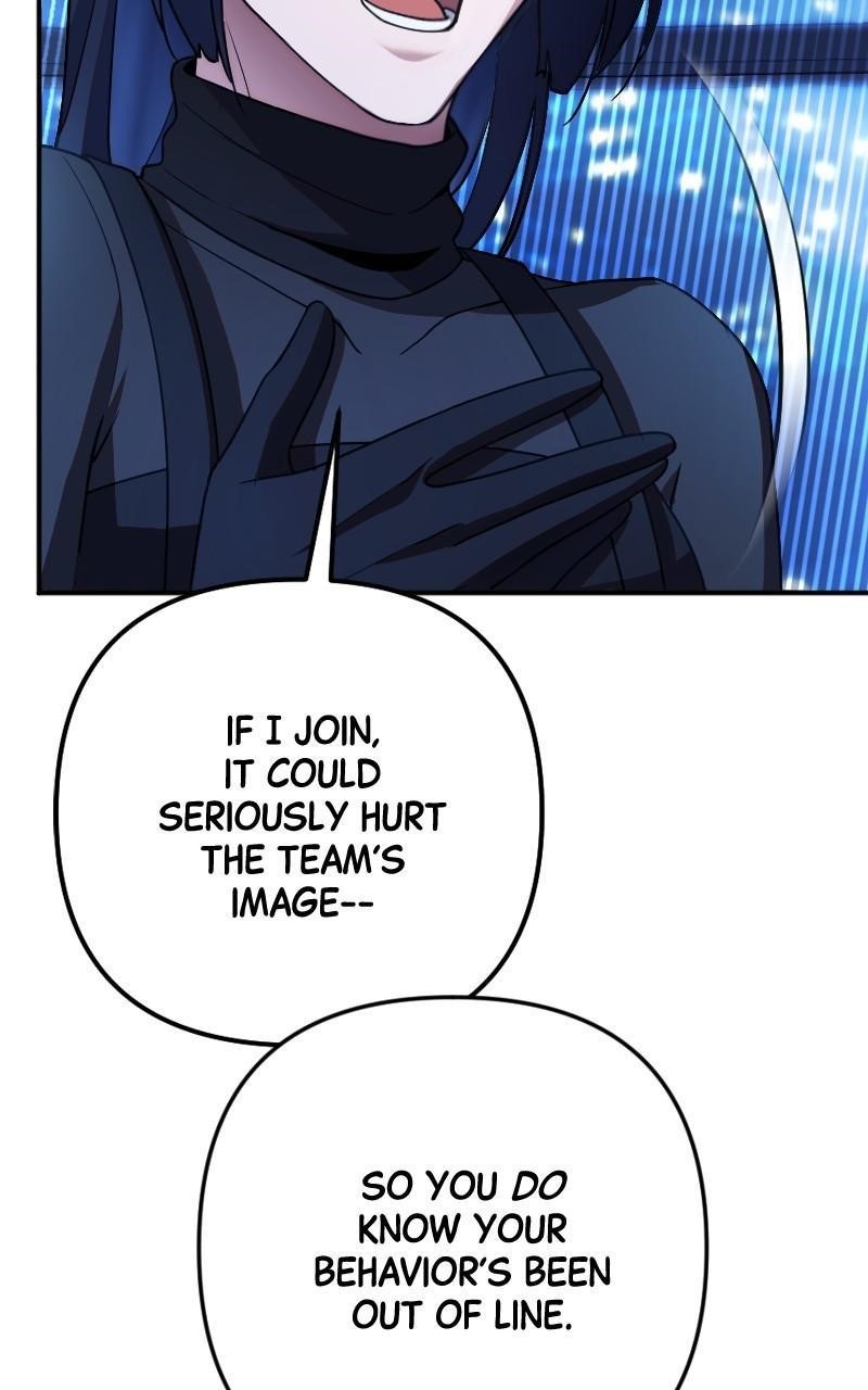 The Possessed Genius’ Gaming Stream Chapter 58 - Page 13