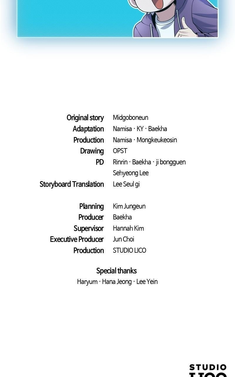 The Possessed Genius’ Gaming Stream Chapter 58 - Page 169