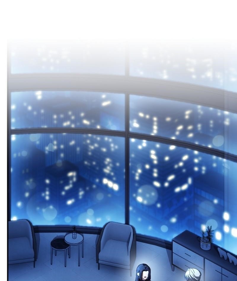 The Possessed Genius’ Gaming Stream Chapter 58 - Page 2