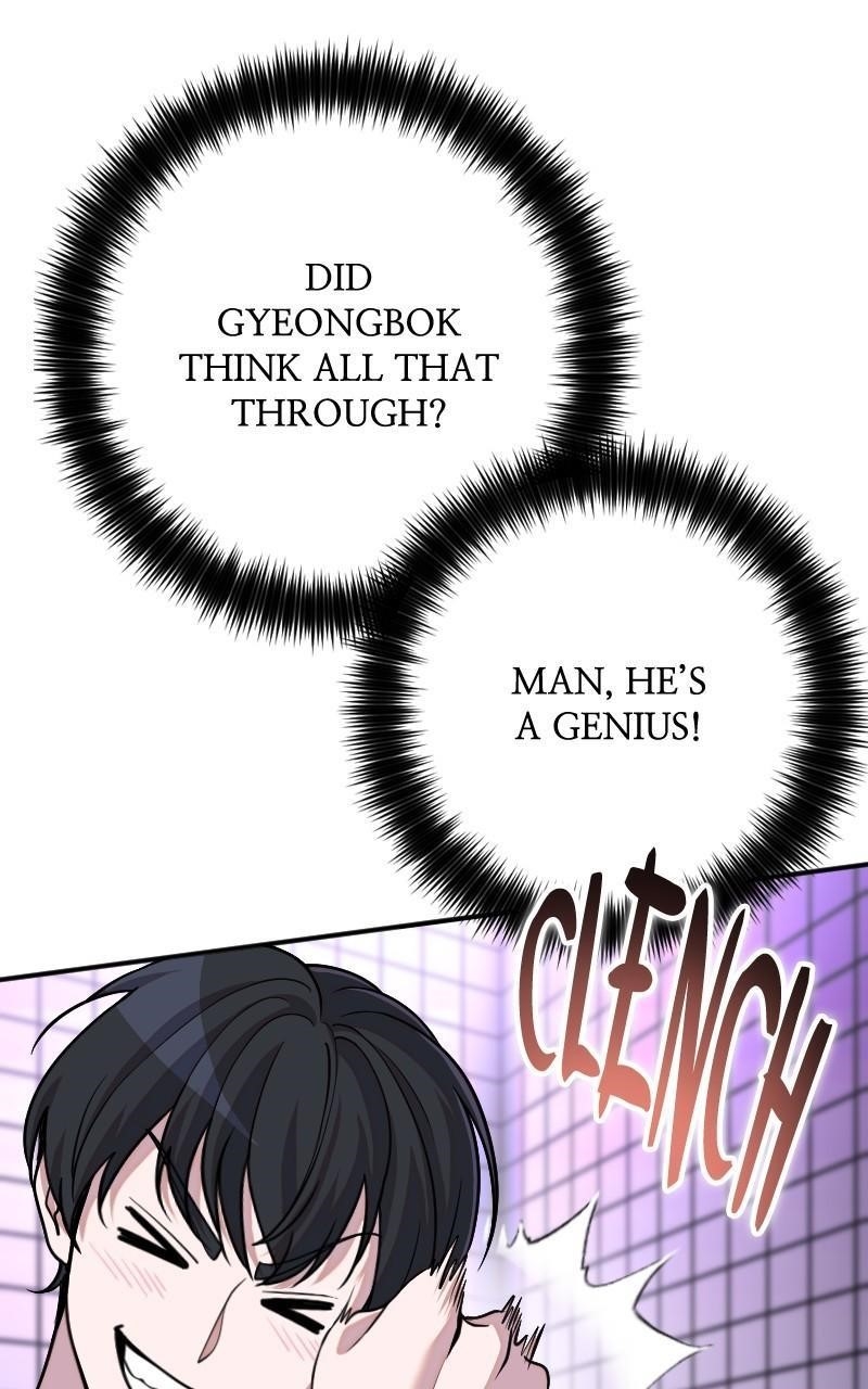 The Possessed Genius’ Gaming Stream Chapter 58 - Page 96