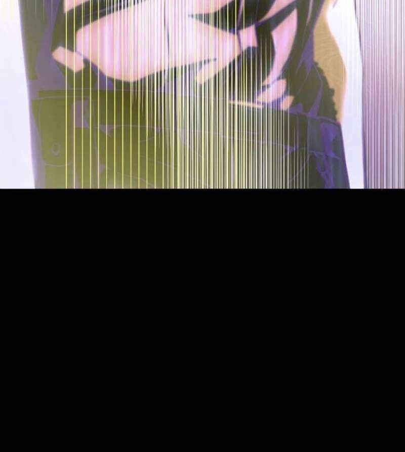 The Possessed Genius’ Gaming Stream Chapter 7 - Page 21