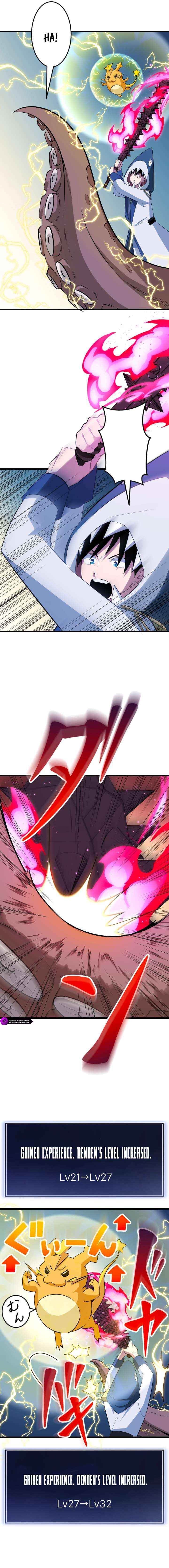 Unparalleled ??? Rank Hidden Equipment Chapter 40 - Page 5