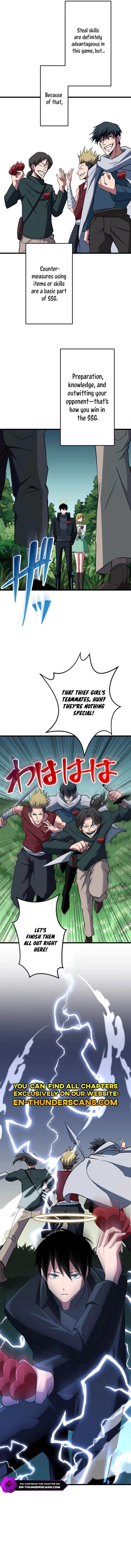 Unparalleled ??? Rank Hidden Equipment Chapter 44 - Page 7