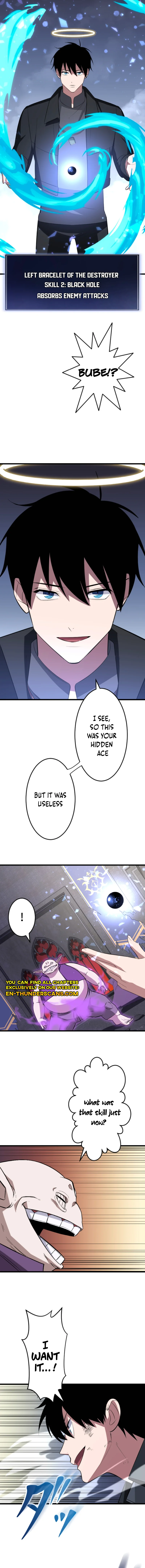 Unparalleled ??? Rank Hidden Equipment Chapter 56 - Page 7