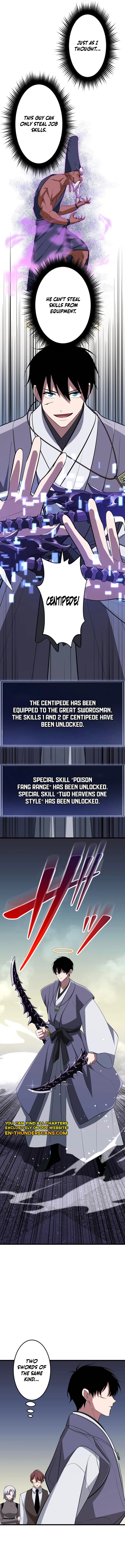 Unparalleled ??? Rank Hidden Equipment Chapter 58 - Page 12