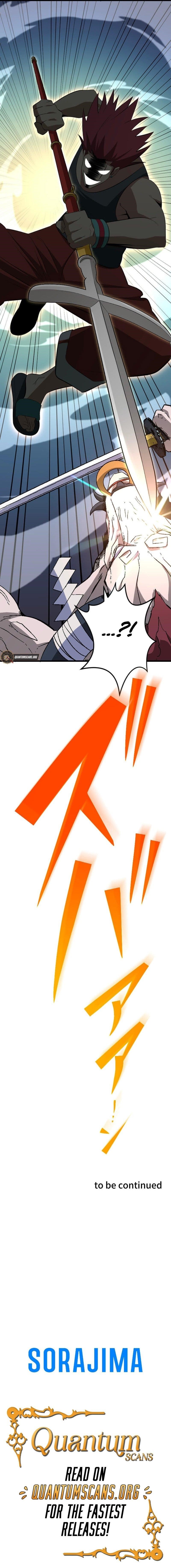 Unparalleled ??? Rank Hidden Equipment Chapter 68 - Page 12