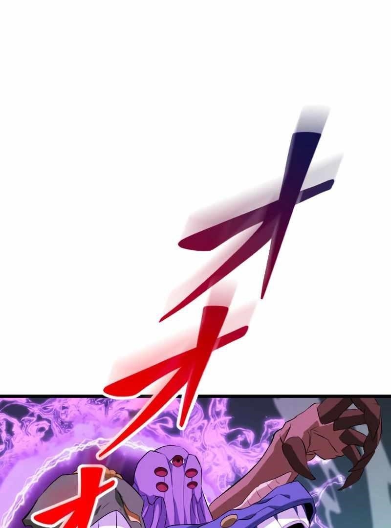 Unparalleled ??? Rank Hidden Equipment Chapter 72 - Page 107