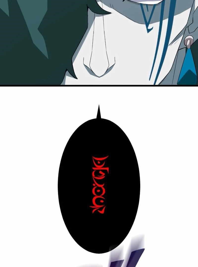 Unparalleled ??? Rank Hidden Equipment Chapter 72 - Page 115