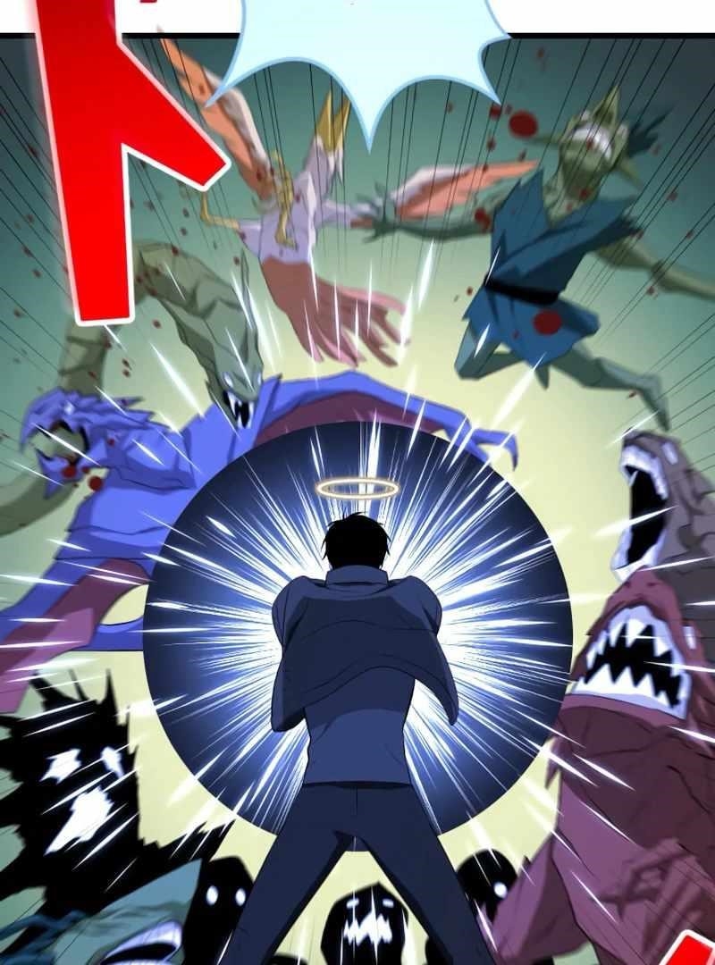 Unparalleled ??? Rank Hidden Equipment Chapter 72 - Page 120