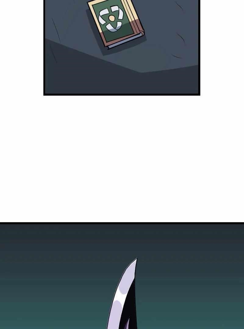 Unparalleled ??? Rank Hidden Equipment Chapter 72 - Page 70