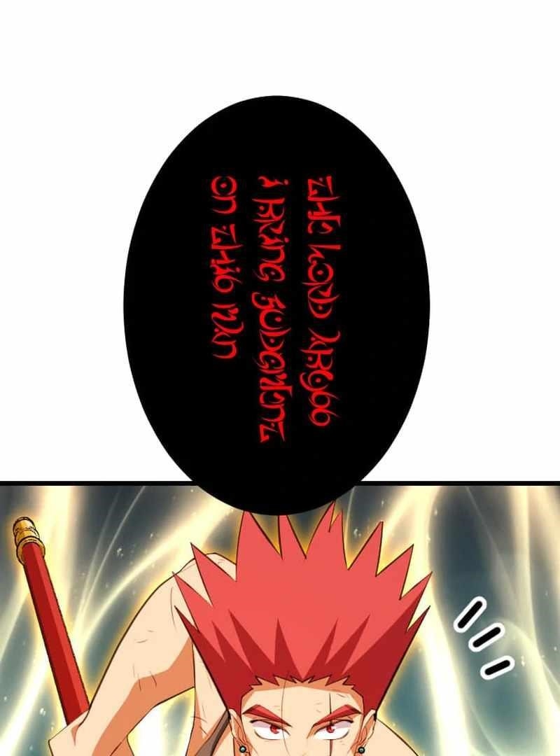 Unparalleled ??? Rank Hidden Equipment Chapter 73 - Page 107