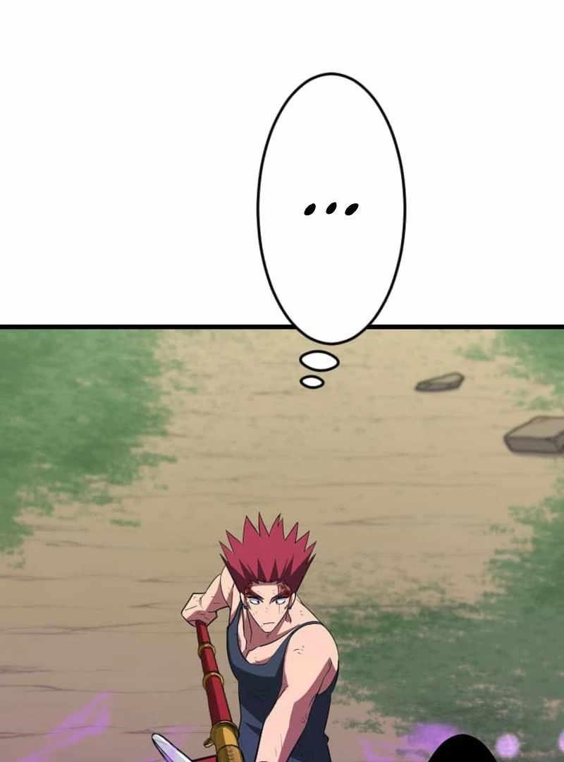 Unparalleled ??? Rank Hidden Equipment Chapter 73 - Page 112