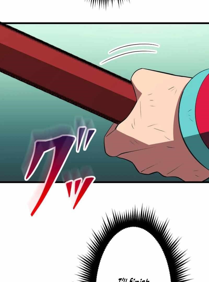 Unparalleled ??? Rank Hidden Equipment Chapter 73 - Page 116