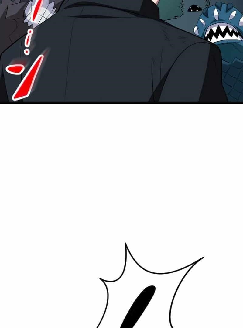 Unparalleled ??? Rank Hidden Equipment Chapter 73 - Page 31