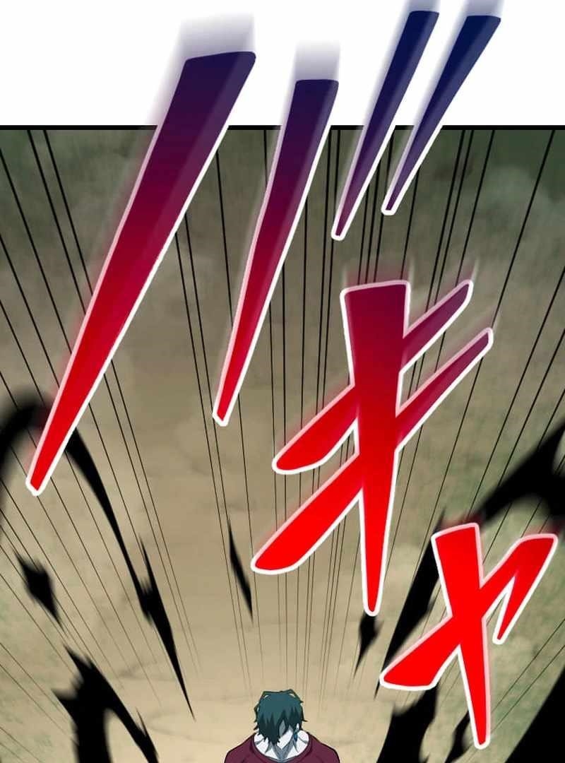 Unparalleled ??? Rank Hidden Equipment Chapter 73 - Page 48