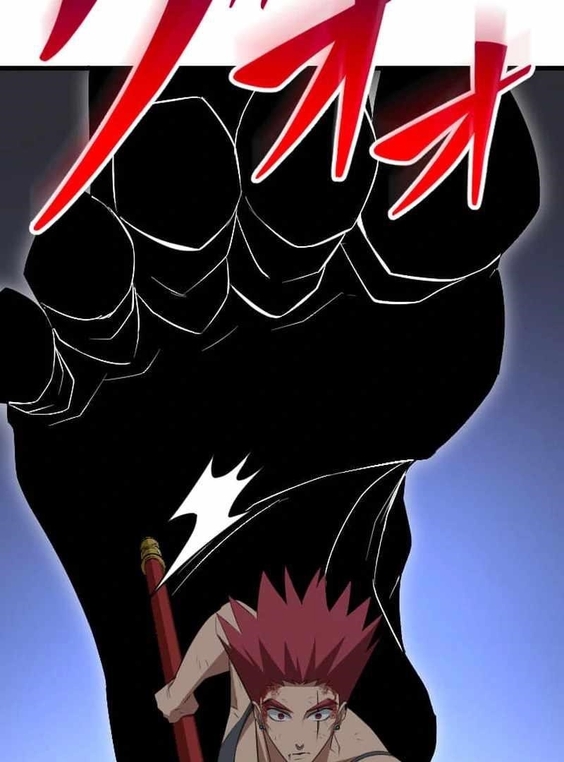 Unparalleled ??? Rank Hidden Equipment Chapter 73 - Page 64