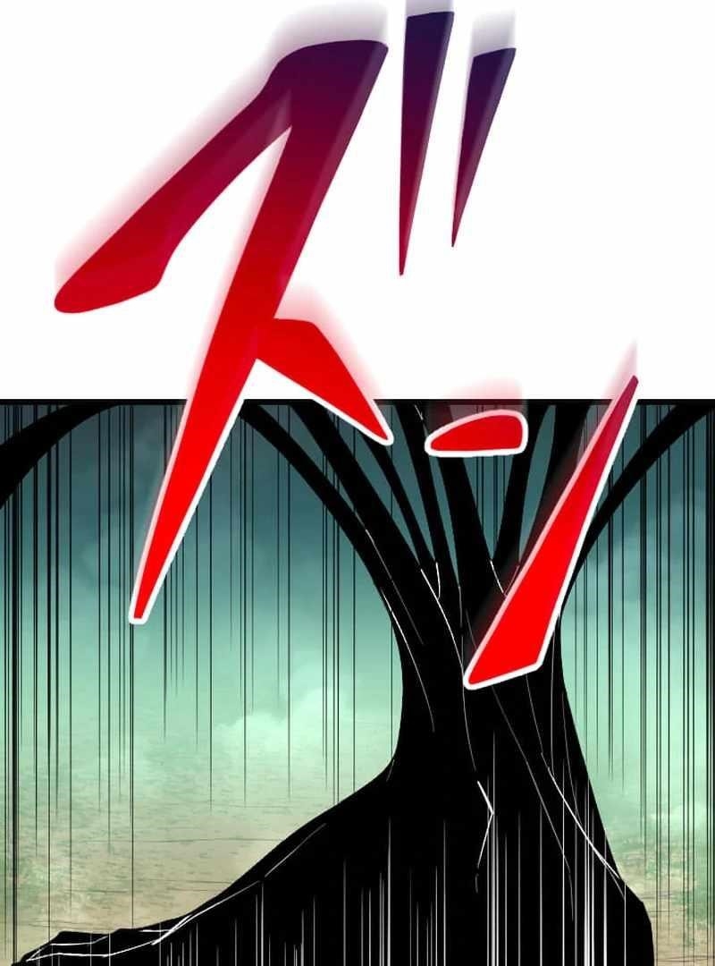 Unparalleled ??? Rank Hidden Equipment Chapter 73 - Page 70