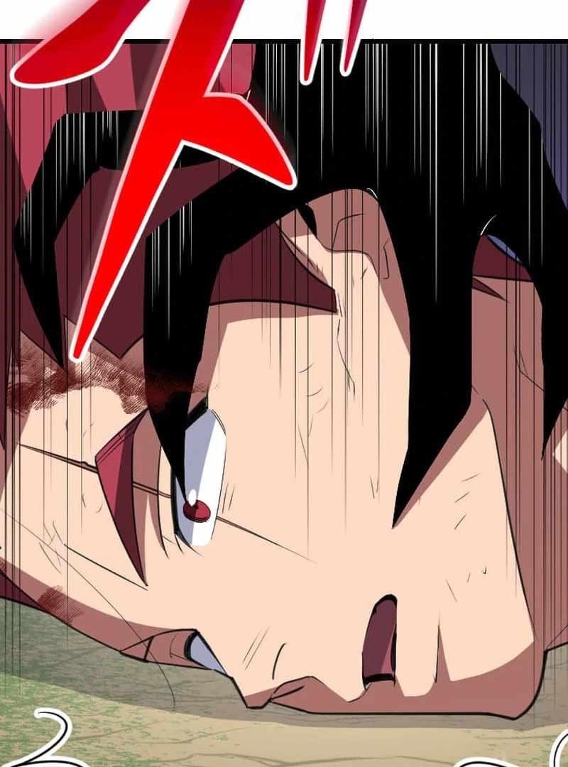 Unparalleled ??? Rank Hidden Equipment Chapter 73 - Page 76