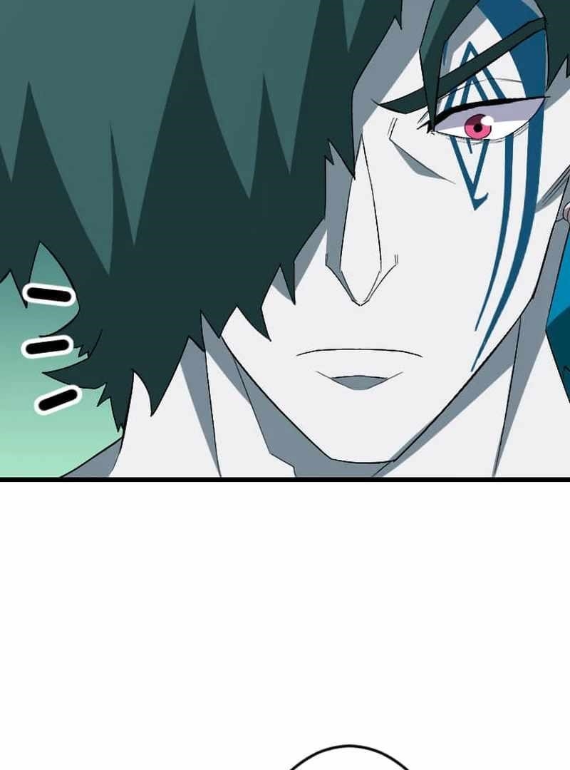 Unparalleled ??? Rank Hidden Equipment Chapter 73 - Page 85