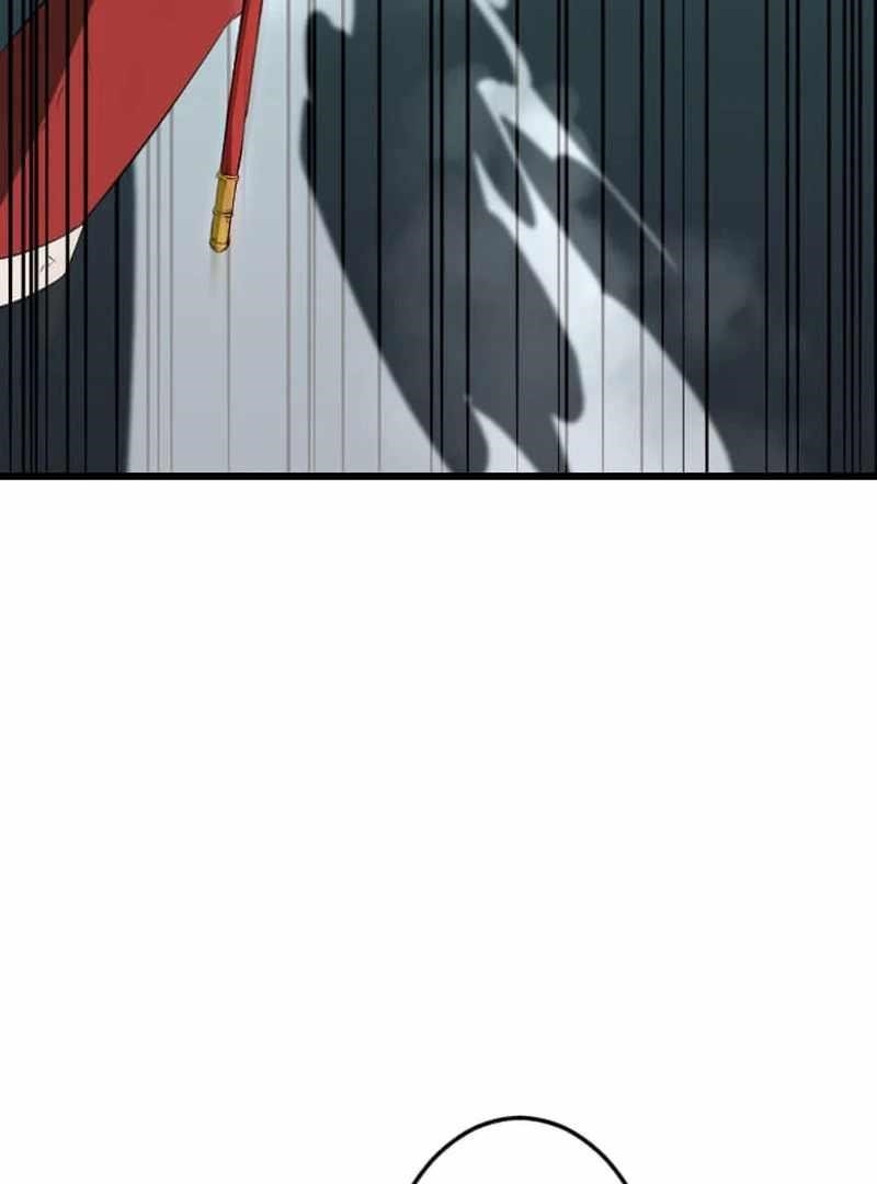 Unparalleled ??? Rank Hidden Equipment Chapter 73 - Page 9