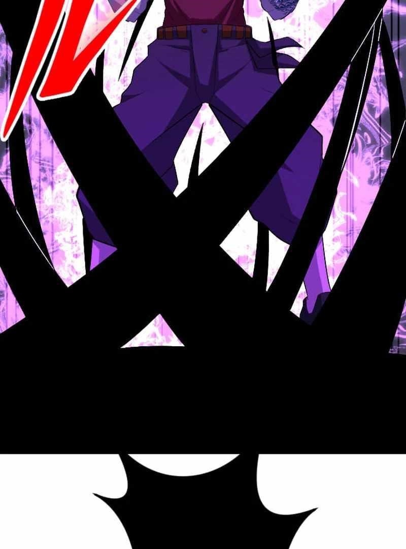 Unparalleled ??? Rank Hidden Equipment Chapter 74 - Page 100