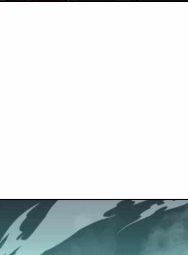 Unparalleled ??? Rank Hidden Equipment Chapter 74 - Page 25