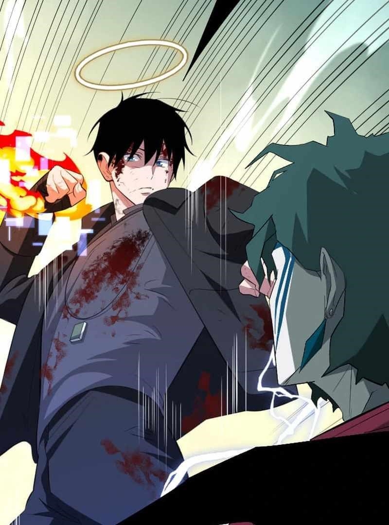 Unparalleled ??? Rank Hidden Equipment Chapter 74 - Page 37