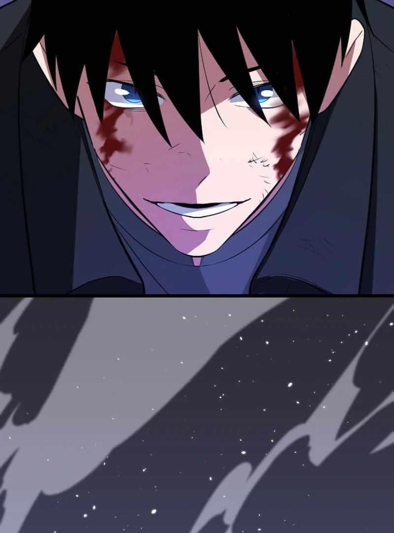 Unparalleled ??? Rank Hidden Equipment Chapter 74 - Page 54